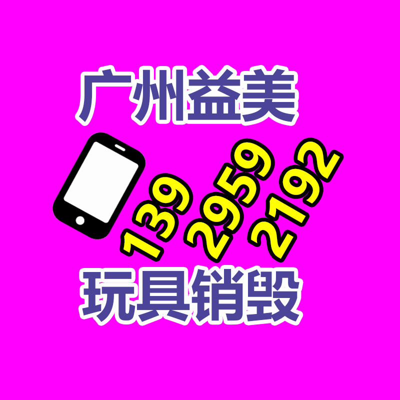南洋商業(yè)銀行